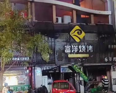 液化氣泄漏爆炸事故多次發(fā)生，燃氣安全敲警鐘!